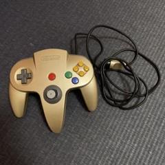 Nintendo64 コントローラー3個セット　ジャンク品 ジャンク品 ニンテンドー64 コントローラー3個 セット｜Yahoo