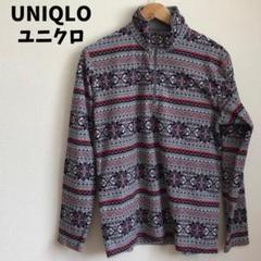 UNIQLO ユニクロ マイクロフリース ノルディック柄 ハーフジップ