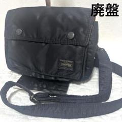 美品✨PORTER ポーター タンカー ショルダーバッグ 3way 黒 ブラック