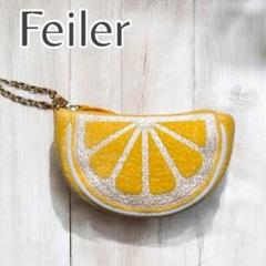 FEILER フェイラー　ポーチ　フルーツ　チャーム　グレープフルーツ　未使用 新品未使用》 フェイラー ピンクグレープフルーツ チャーム