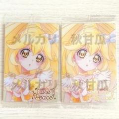 2025年最新】キュアピース スリーブの人気アイテム - メルカリ