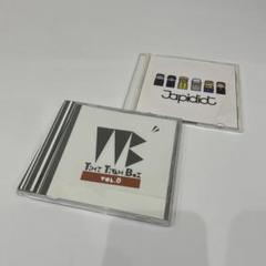 Creepy Nuts R-指定 梅田サイファーCD 4枚セット