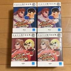 22年最新 ナノブロック 難易度8の人気アイテム メルカリ 22年最新 ナノブロック 難易度8の人気アイテム メルカリ