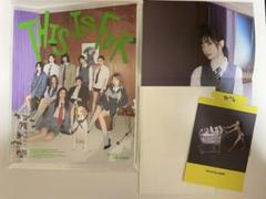 TWICE THIS IS FOR アルバム　 FORver