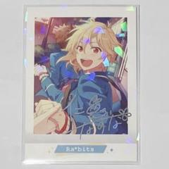 あんスタ 仁兎なずな ぱしゃこれ 箔押し ハピスプ クリカ ver.6 IDOL あんスタ 仁兎なずな ぱしゃこれ 箔押し ハピスプ クリカ ver.6