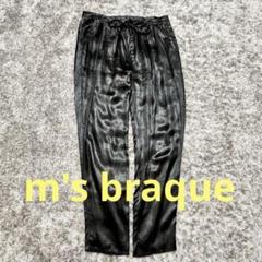 m's braque エムズブラック ブラック 光沢 パンツ サイズ36