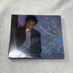 2025年最新】BTOB DIARYの人気アイテム - メルカリ