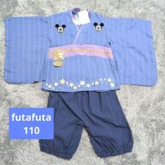 新品　ディズニー　futafuta　ミッキー　浴衣　甚平　セットアップなりきり