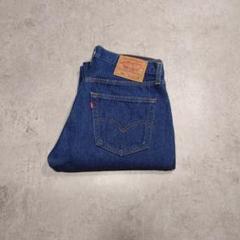 極上 濃紺 リーバイス 501 71501 最期のBIG