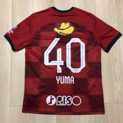 鹿島アントラーズ オーセンティックユニフォーム Lサイズ 鈴木優磨 40番 NIKE 鹿島アントラーズ 2025 ユニフォーム ホーム 半袖 レプリカ