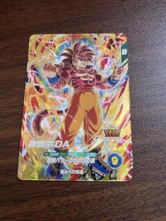 【完全美品】 スーパードラゴンボールヒーローズ 原作再現SEC 4枚セット 5枚 2025年最新】ドラゴンボールヒーローズ 原作の人気アイテム