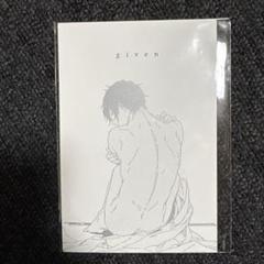 ギヴン ポストカード スペシャルカード オンリーショップ 村田雨月 モノクロ ギヴン」スペシャルカードセット＜モノクロ/5枚入り