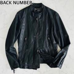 美品■BACK NUMBER【L】本革 羊革 ラムレザー レザージャケット 黒 2025年最新】BACK NUMBER メンズ シングルライダースの人気