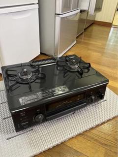 2025年最新】ic-s37k-lの人気アイテム - メルカリ