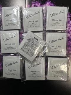 pola ホワイトショットRXSクリーム0.6g 100包 高知インター店】 限定セールPOLA ホワイトショットRXSクリーム