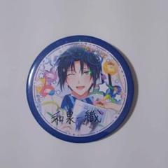 アイドリッシュセブン 缶バッジ 16 STAR SIGNS 和泉一織 B