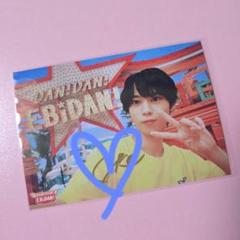 2025年最新】ebidan サイン ダンエビの人気アイテム - メルカリ