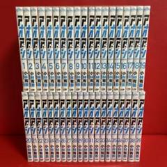 アオアシ 最新刊セット