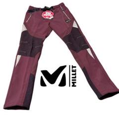 新品 MILLET 撥水 裏起毛 ストレッチ　パンツ　バーガンディ レッド