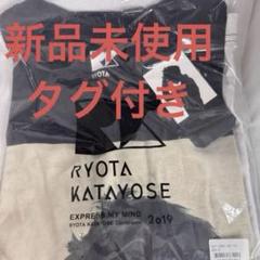 【非売品！】LDH Tシャツ 数原龍友 白濱亜嵐 EXILE TRIBE STATION ONLINE STORE｜白濱亜嵐×EXFIGHT Tシャツ