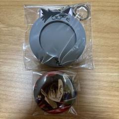 ハイキュー　黒尾鉄朗