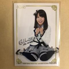 AKB48　新品未開封　風は吹いている　劇場盤　中村麻里子　鈴木まりや 生写真付 AKB48 新品未開封 風は吹いている 劇場盤 中村麻里子 鈴木まりや