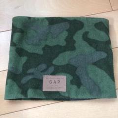 GAP ネックウォーマー