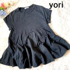 ドライコンパクト裏毛フレアTee【2025SM】 | all item| yori