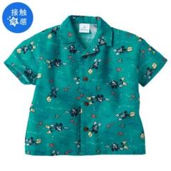 ミッキーマウス 半袖シャツ ターコイズ アカチャンホンポ
