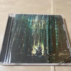 【非売品】メンバー解説コメントCD& DUMSPIROSPERO完全生産限定盤 backend=imagemagick;version=1;