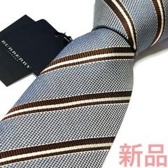 ✨未使用箱付き✨バーバリー　ノバチェック　ストライプ　ネクタイ BURBERRY - 【美品】BURBERRY バーバリーノバチェック ライト