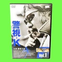 ケース付 警視-K DVD 全6巻　全巻セット　勝新太郎 奥村真粧美 2025年最新】警視k 勝新太郎の人気アイテム - メルカリ