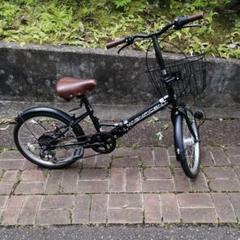 OX POCKET 小径折り畳み2006年 初期型 希少 レッド - メルカリ