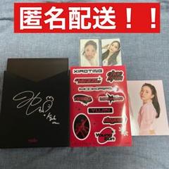 Kep1er ヨンウン サイン チェキ kep1er 6/22MUSICART ヨントンサイン入りチェキヨンウン