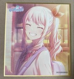 プロセカ ニーゴ 暁山瑞希 シクディス 色紙 Amazon.co.jp: 暁山瑞希 色紙 EWHF975I : ホーム＆キッチン