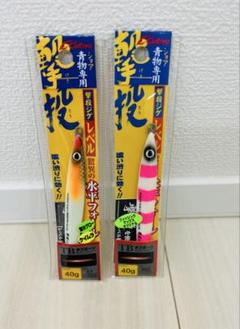 撃投ジグ未使用8本セット 2025年最新】Yahoo!オークション -撃投ジグ(メタルジグ)の中古品