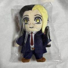 【未使用】MASHLE マッシュル フィン ネックポーチ ぬいぐるみ【匿名配送】
