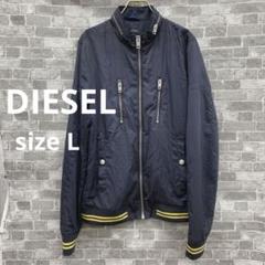 2025年最新】DIESEL メンズ ナイロンジャケットの人気アイテム