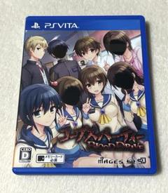 PS VITAソフト コープスパーティー BLOOD DRIVE