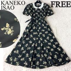 カネコイサオ　ロングワンピース　紫系 KANEKO ISAO カネコイサオ 花柄ロングワンピース パープル size