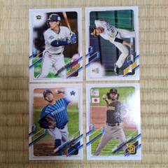 meronカブス今永昇太 MLB！A3ポスターフレーム付き各種①セット！ MLB Home & Office, MLB Home & Office | Japan MLB Online Store
