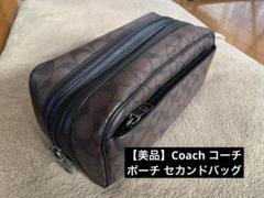 COACH バッグ 未使用に近い Amazon | [コーチ] バッグ(ショルダーバッグ) FCP044 CP044