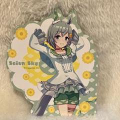 2025年最新】ウマ娘セイウンスカイの人気アイテム - メルカリ