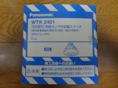 パナソニック 熱線センサ付自動スイッチ 親器 WTK2401