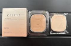 COSMETICS ディライティア フェイスパウダー&リフィル ディライティア フェイスパウダー s（パフ付）｜CPコスメティクス