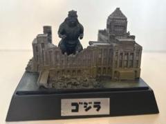 ゴジラ全集 酒井ゆうじプロデュース 5種セット　ミニブック付き　当時物　激レア ゴジラ全集 酒井ゆうじプロデュース 5種セット ミニブック付き