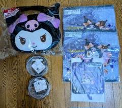 【入手困難】クロミちゃんコンビニくじセット