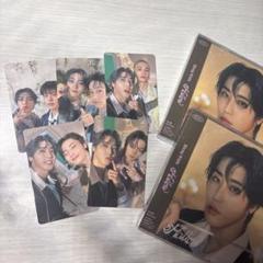 straykids Hollow ハン セット