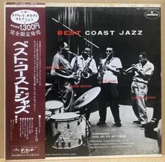 Best Coast Jazz 日本盤LP 帯付き／美品！