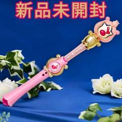 Special Memorize おジャ魔女どれみ# ピコットポロン 新品未開封